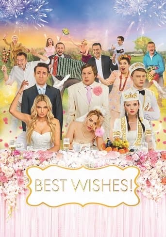 Best Wishes! poster - Find streaming availability