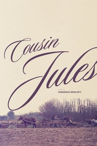 Cousin Jules poster - Find streaming availability