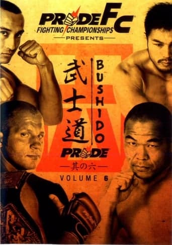 Pride Bushido 6 poster - Find streaming availability