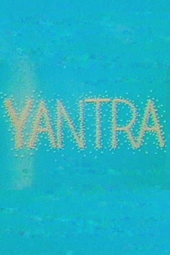 Yantra poster - Find streaming availability