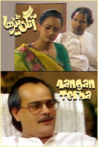 Aangan Terha poster - Find streaming availability