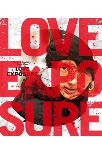 Love Exposure: The TV-Show poster - Find streaming availability