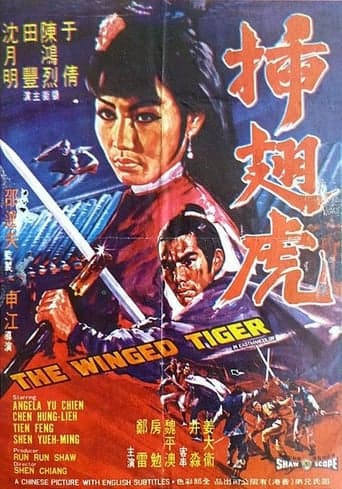 The Winged Tiger poster - Find streaming availability