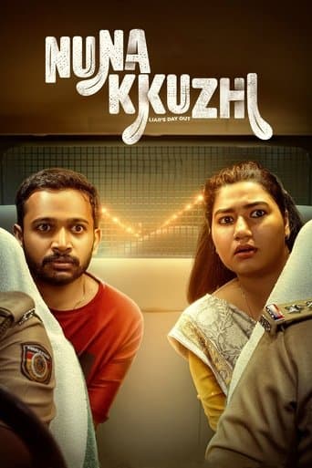 Nunakkuzhi poster - Find streaming availability