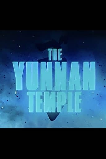 Godzilla: King of the Monsters- The Yunnan Temple poster - Find streaming availability