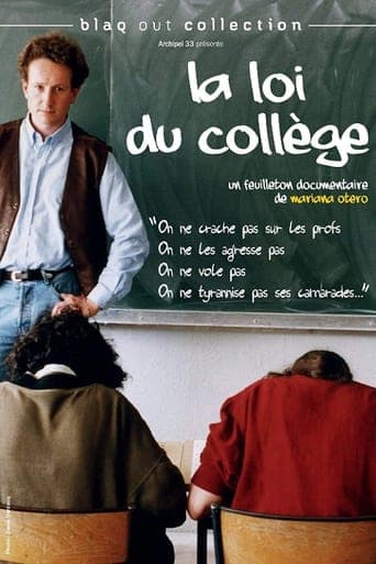 La Loi du collège poster - Find streaming availability