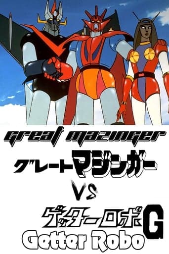 Great Mazinger vs. Getter Robo G: The Great Space Encounter poster - Find streaming availability