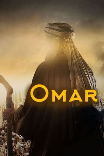 Omar poster - Find streaming availability