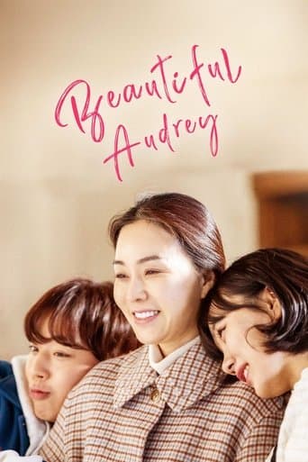 Beautiful Audrey poster - Find streaming availability