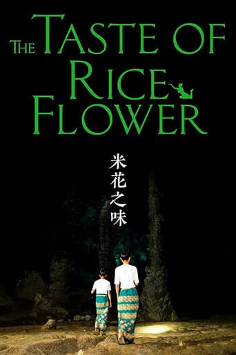 The Taste of Rice Flower poster - Find streaming availability