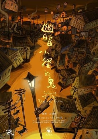 Ghost of the Dark Path poster - Find streaming availability