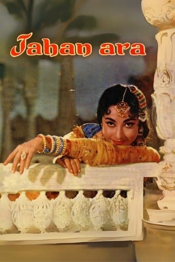 Jahan Ara poster - Find streaming availability