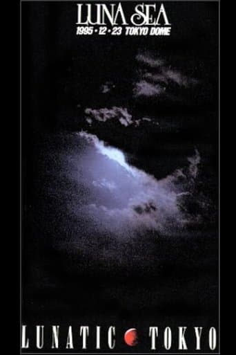Luna Sea: Lunatic Tokyo 1995.12.23 Tokyo Dome poster - Find streaming availability
