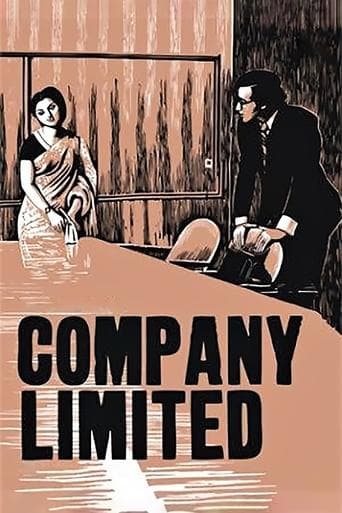 Company Limited poster - Find streaming availability