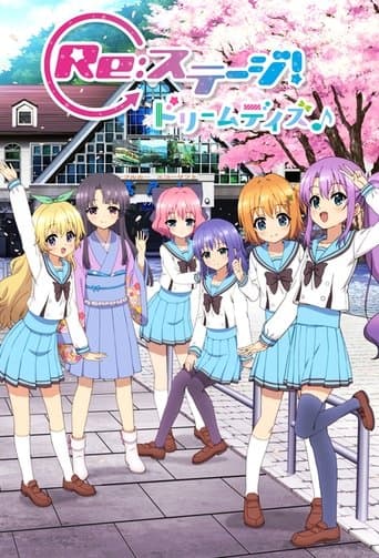 Re:Stage! Dream Days♪ poster - Find streaming availability