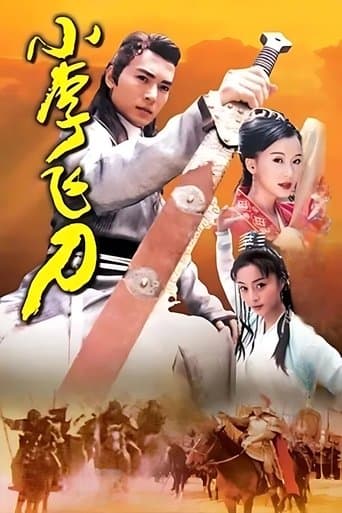 Legend of Dagger Lee poster - Find streaming availability