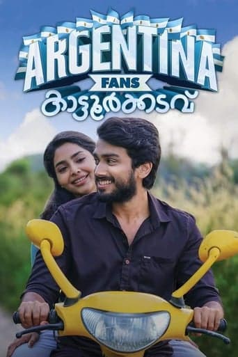 Argentina Fans Kaattoorkadavu poster - Find streaming availability