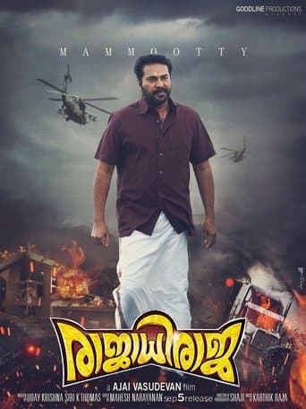 King of Kings poster - Find streaming availability