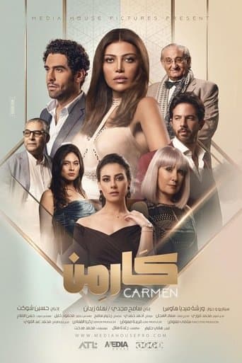 Carmen poster - Find streaming availability