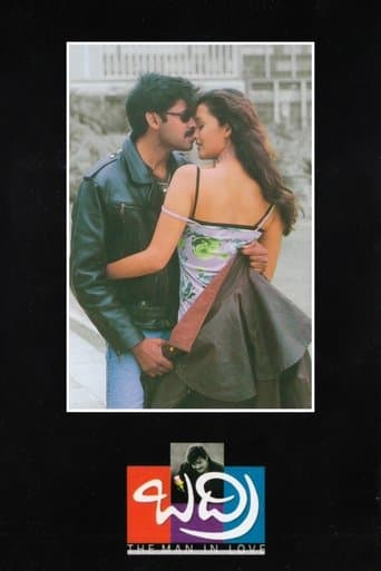 Badri poster - Find streaming availability