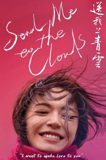 Send Me to the Clouds poster - Find streaming availability