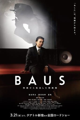 BAUS: The Ship's Voyage Continues poster - Find streaming availability