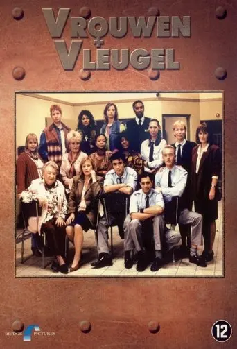 Vrouwenvleugel poster - Find streaming availability