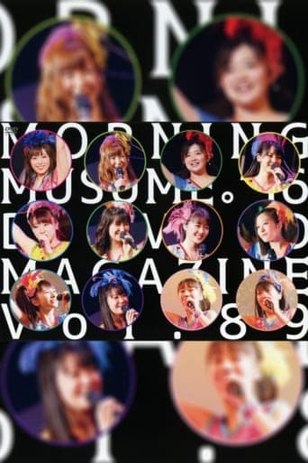 Morning Musume.'16 DVD Magazine Vol.89 poster - Find streaming availability