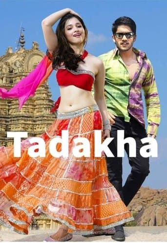 Tadakha poster - Find streaming availability