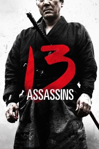 13 Assassins poster - Find streaming availability