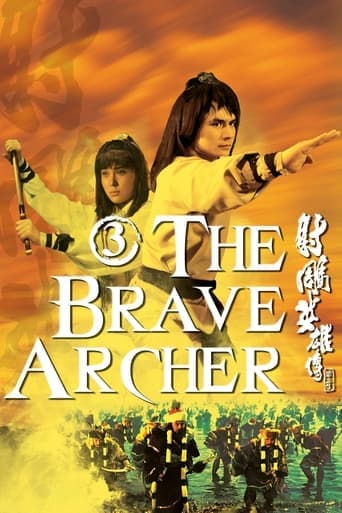 The Brave Archer 3 poster - Find streaming availability