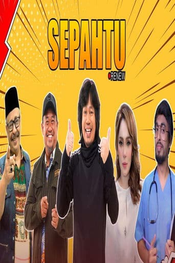 Sepahtu Renew poster - Find streaming availability