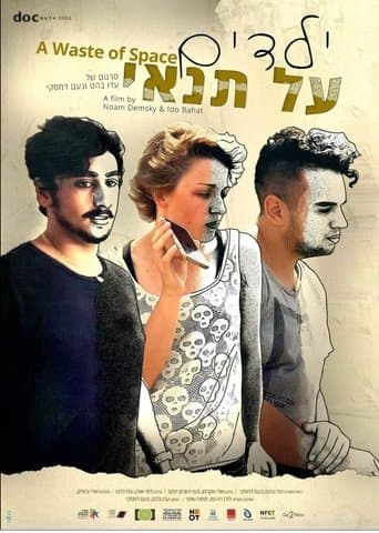 A Waste of Space poster - Find streaming availability