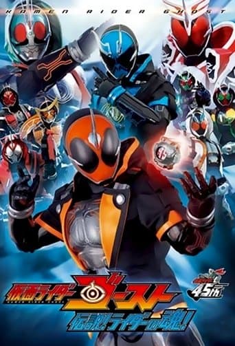 Kamen Rider Ghost: Legendary! Rider Souls! poster - Find streaming availability