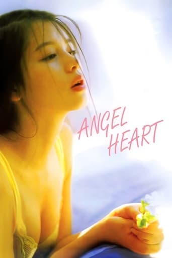 Angel Heart poster - Find streaming availability