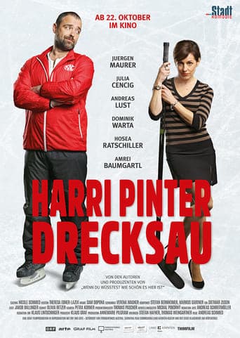 Harrinator poster - Find streaming availability