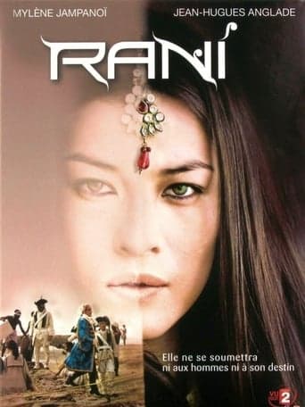 Rani poster - Find streaming availability