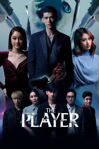 The Player poster - Find streaming availability