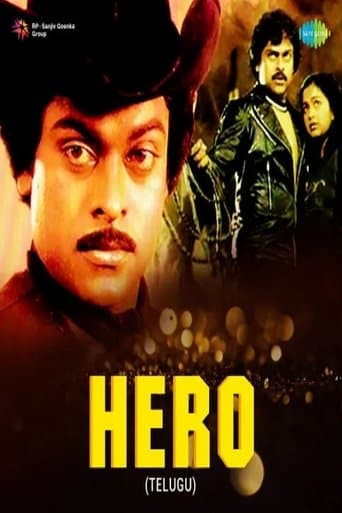 Hero poster - Find streaming availability