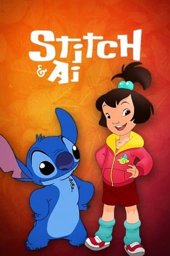 Stitch & Ai poster - Find streaming availability