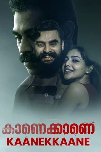 Kaanekkaane poster - Find streaming availability