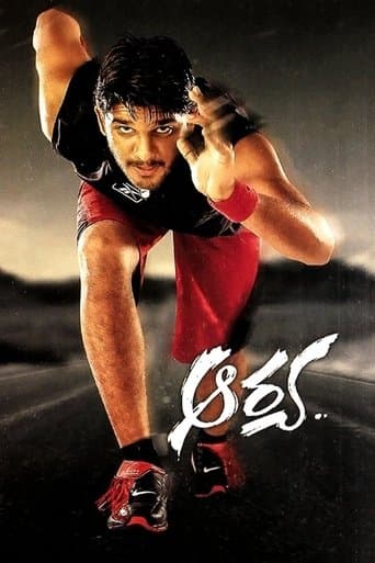 Aarya poster - Find streaming availability