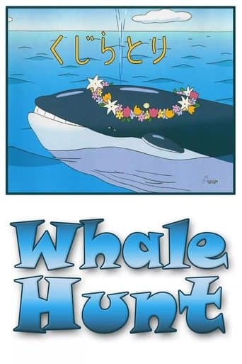 The Whale Hunt poster - Find streaming availability