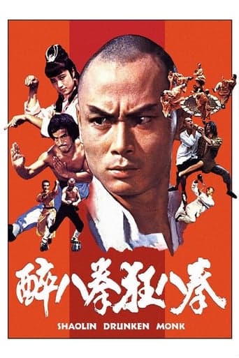 Shaolin Drunken Monk poster - Find streaming availability