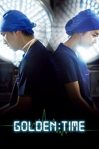 Golden Time poster - Find streaming availability