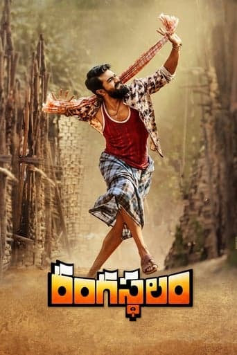 Rangasthalam poster - Find streaming availability