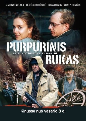 Purpurinis rūkas poster - Find streaming availability