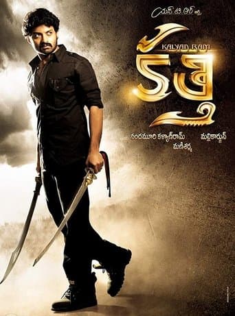 Kalyan Ram Kathi poster - Find streaming availability