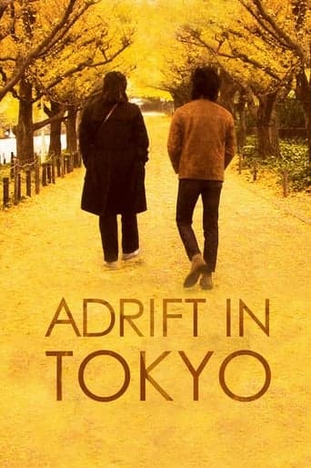 Adrift in Tokyo poster - Find streaming availability