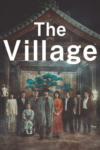 The Village poster - Find streaming availability